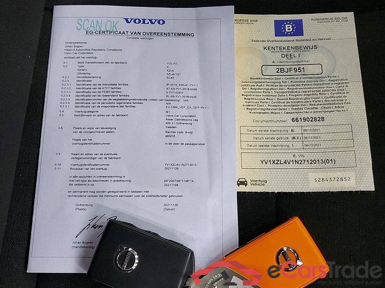 VOLVO - VOL XC40 T2 129PK Momentum Core & GPS & Park Assist  * PETROL * #4