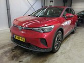 Photo car #7162561