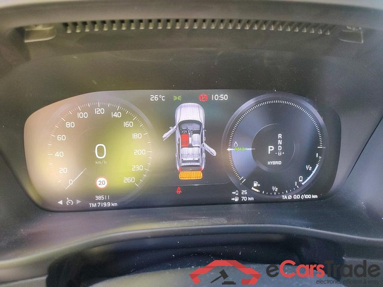 VOLVO XC40 / 2017 / 5P / todoterreno 1.5 T4 Twin Recharge R-Design Auto #4
