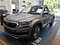 preview Skoda Kodiaq #1