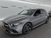 Photo car #7167352