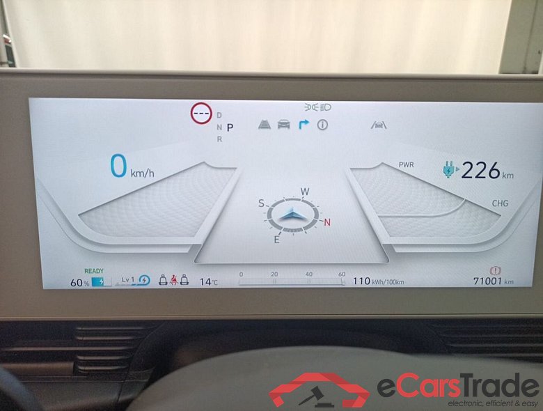 HYUNDAI IONIQ 5 73 kWh 218hp Balance Vision 5d #4
