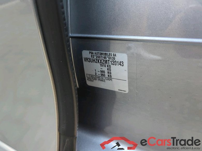 PEUGEOT e-208 100 kW #3