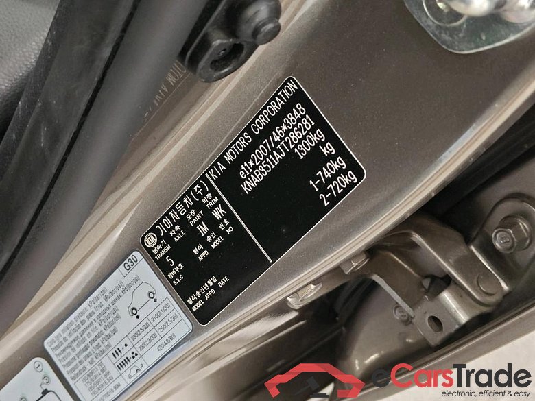 Kia Picanto 1.0 MPi Design Edition 5d #6