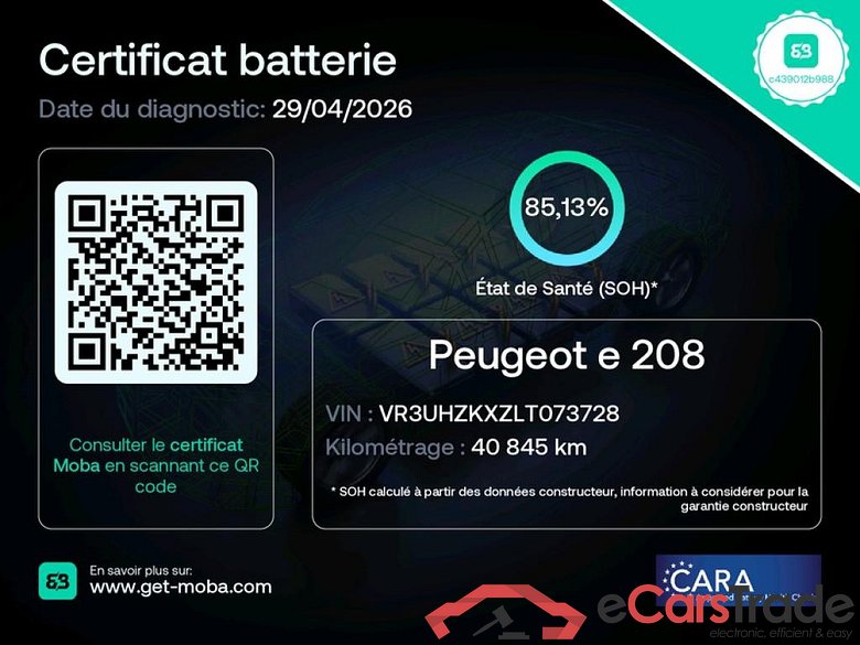 208 (e-) Active Business R 50kWh BVA / TRANSFO VP VF #2