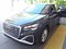 preview Audi Q2 #1