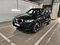 preview BMW iX3 #0