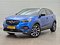 preview Opel Grandland X #0