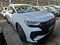 preview Audi Q4 e-tron #1
