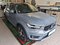 preview Volvo XC40 #1