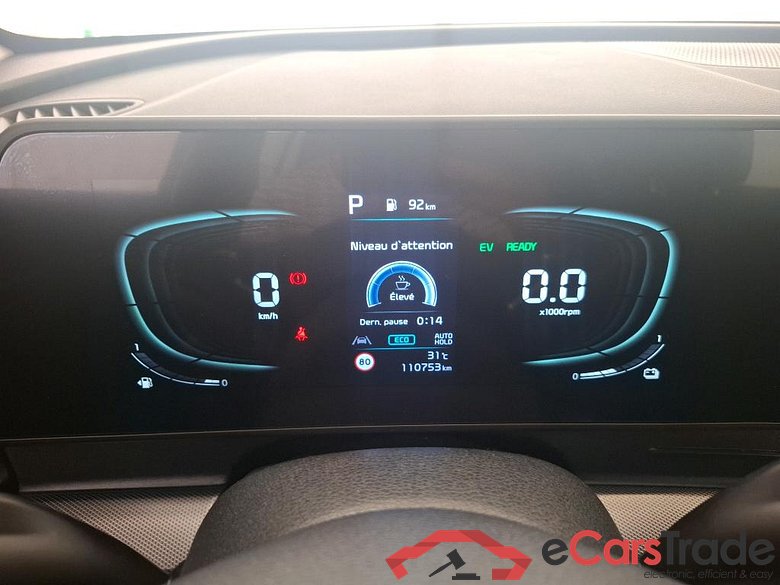 KIA Sportage / 2021 / 5P / SUV 1.6 T-GDI 230 HEV AUTO ACTIVE BUSIN #6