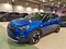 preview Opel Grandland X #0