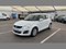 preview Suzuki Swift #0